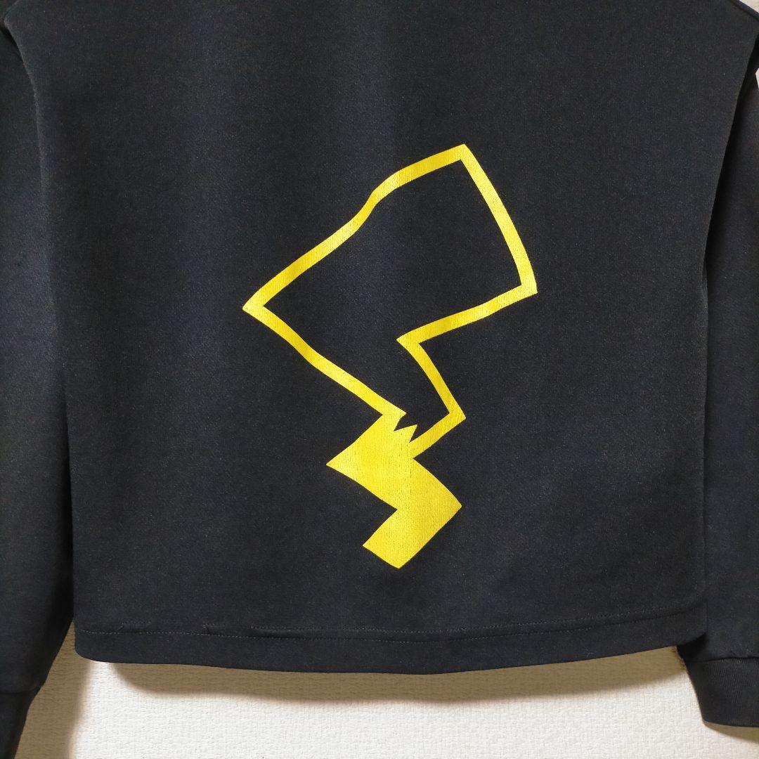 ミズノ MIZUNO ポケモン ピカチュウ ロンT 長袖 Tシャツ バドミントン