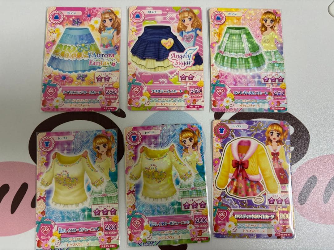 アイカツカード79枚まとめ売り！ ！レアカード⭕️値下げ⭕️