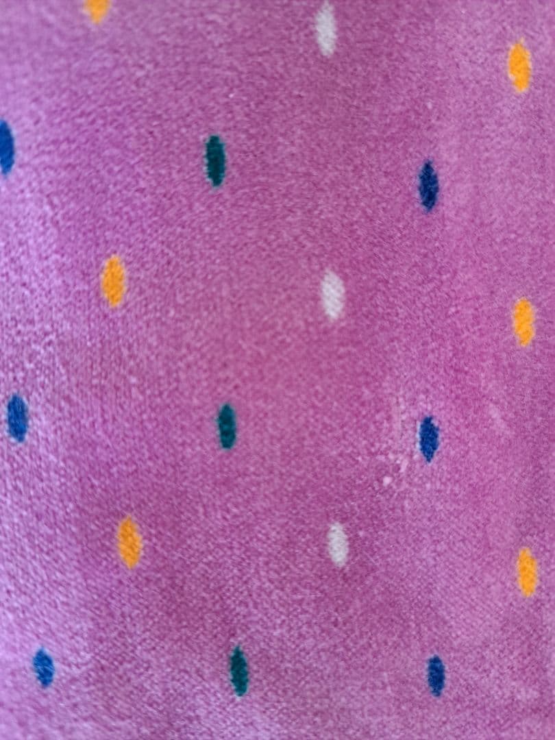 Bagaille Curtain ★ PINK