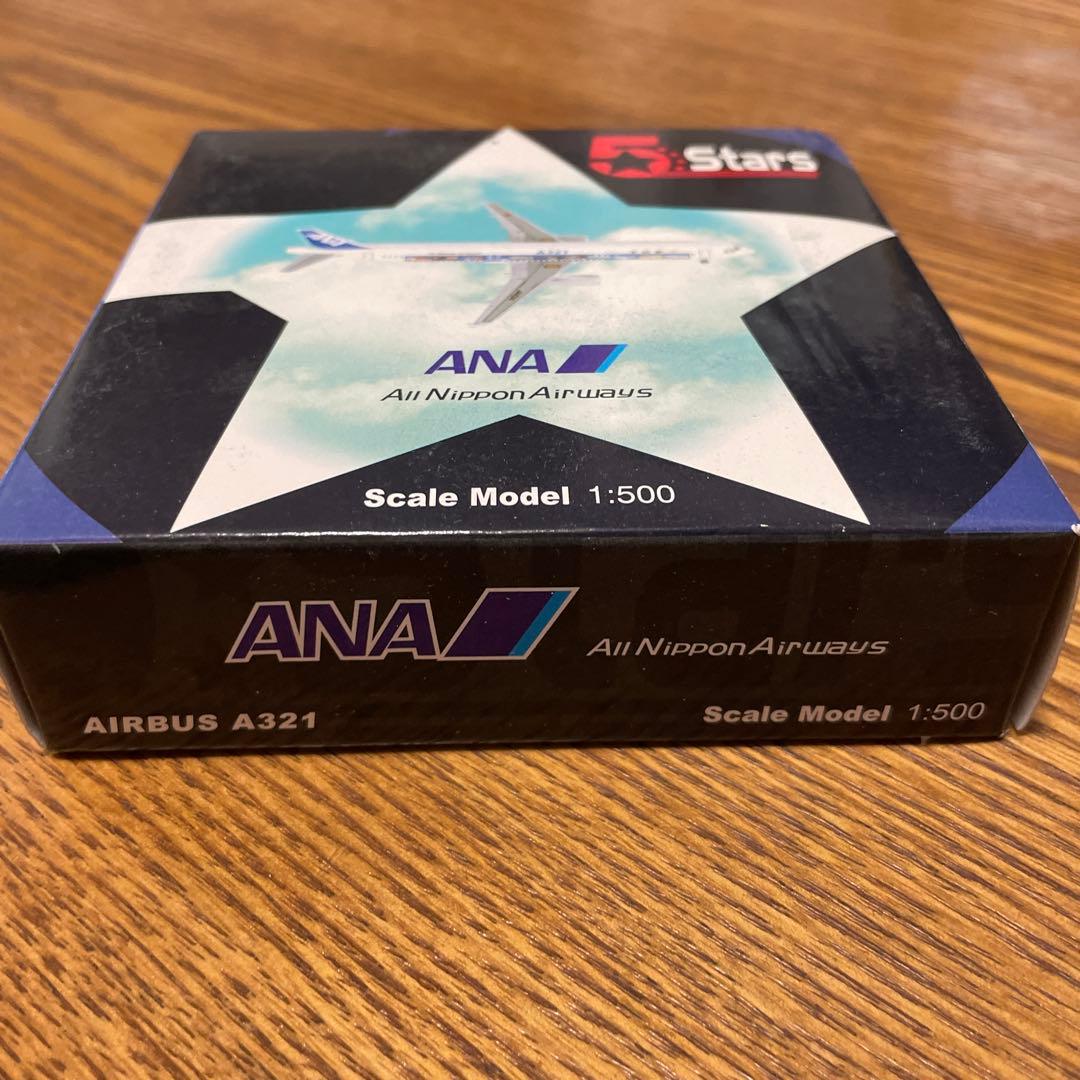 航空機・ヘリコプター ANA Scale Model 1/500 AIRBUS A321