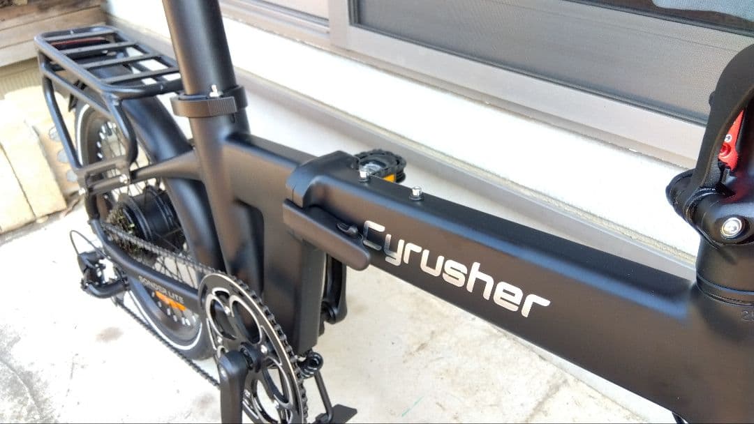 【走行わずか】電動アシスト自転車　Cyrusher SONDER Lite