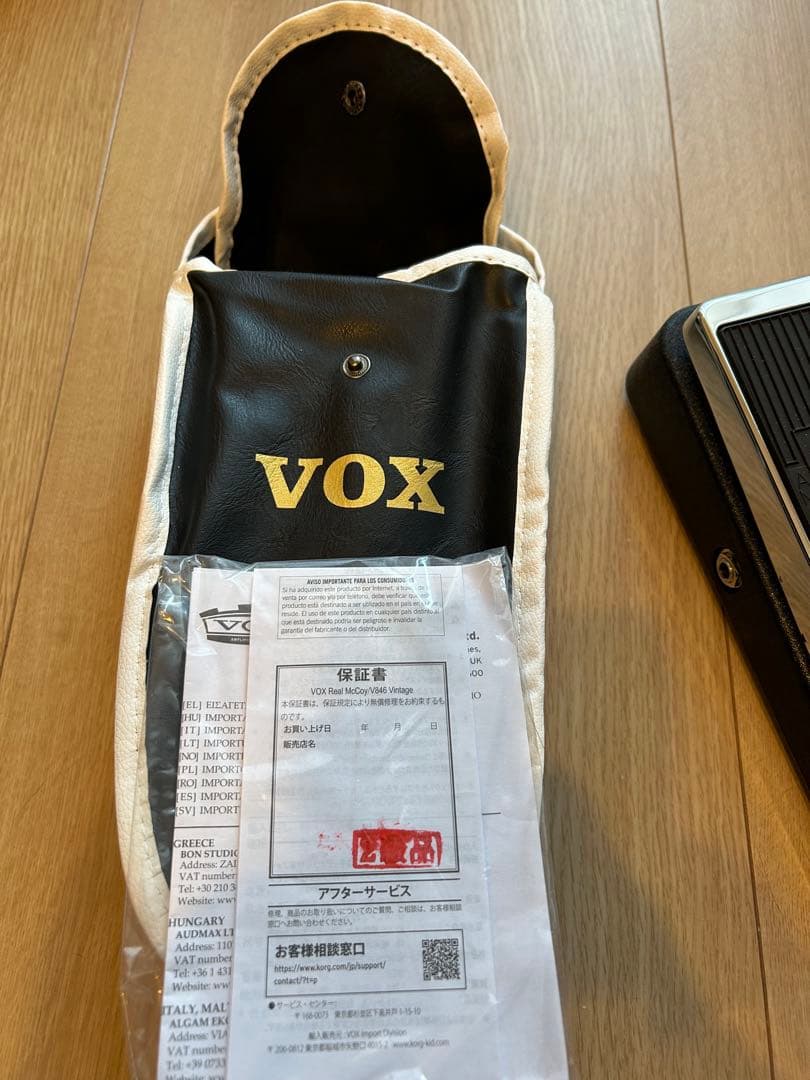 VOX VRM-1 REAL MCCOYワウペダル