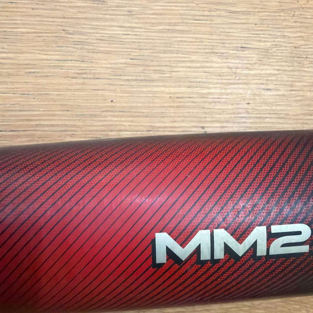 SSK MM23少年軟式野球バット80㎝690g バットケース付き　中古
