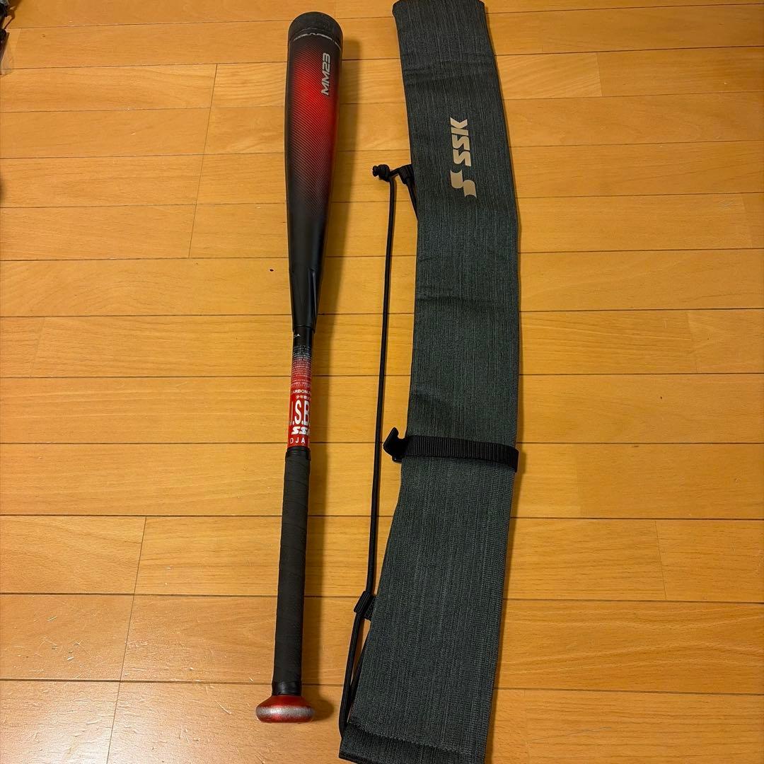 SSK MM23少年軟式野球バット80㎝690g バットケース付き　中古