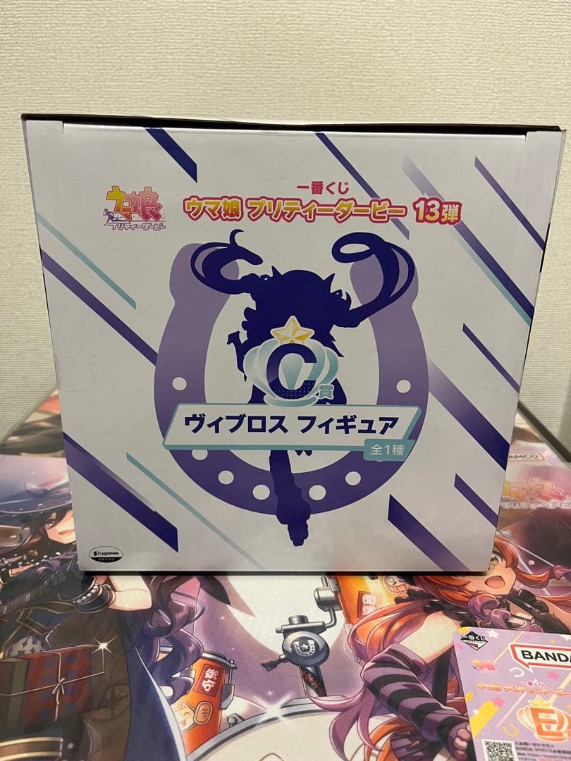 ⭐︎一番くじ ウマ娘プリティーダービー13弾⭐︎ C賞ヴィブロス フィギュア