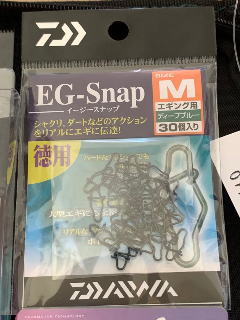 Daiwaエギングセット‼️