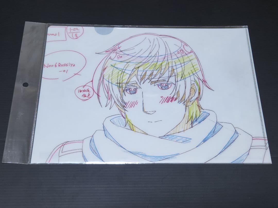 【希少】ヘタリア 原画 クリアファイル