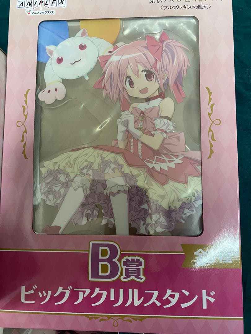 まどか☆マギカ まどマギ アニプレックスくじ 鹿目まどか B賞 ラストワン賞