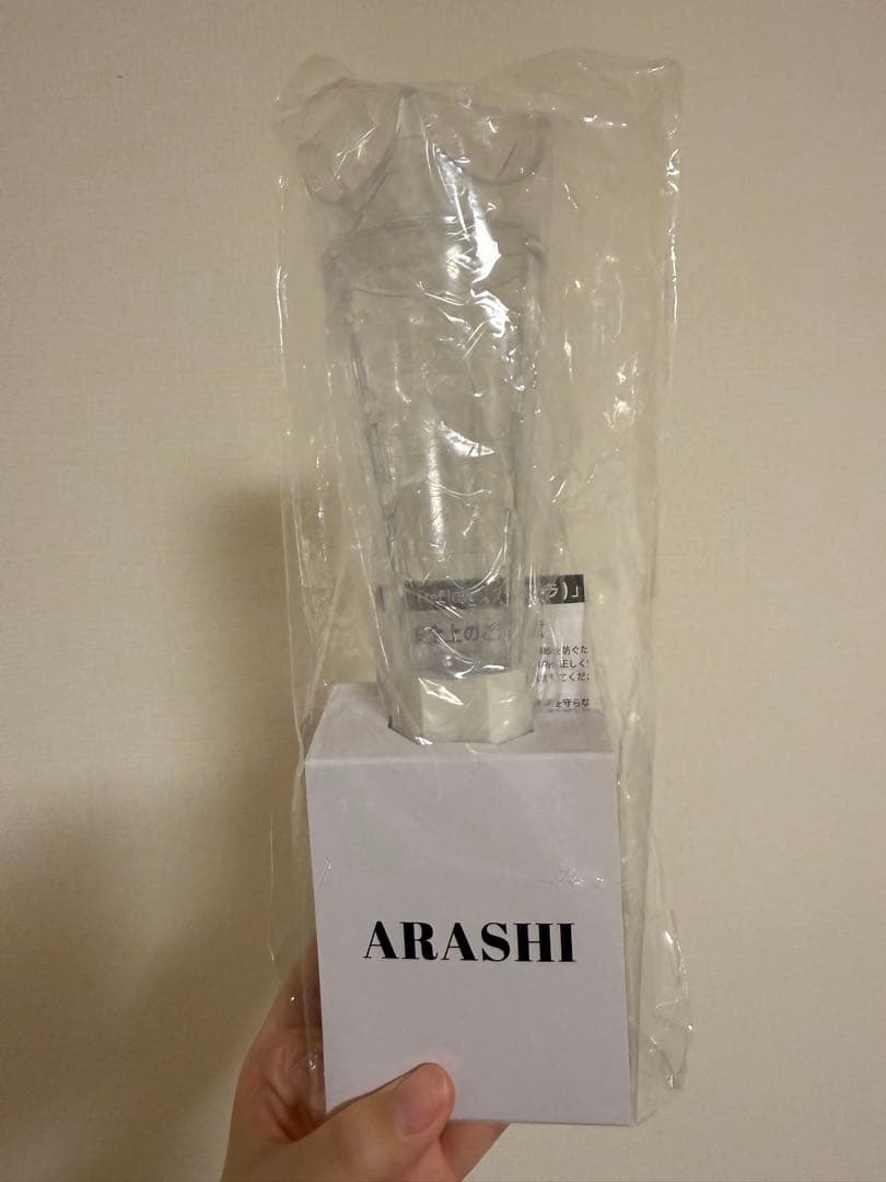 嵐 ペンライト 2026 ARASHI