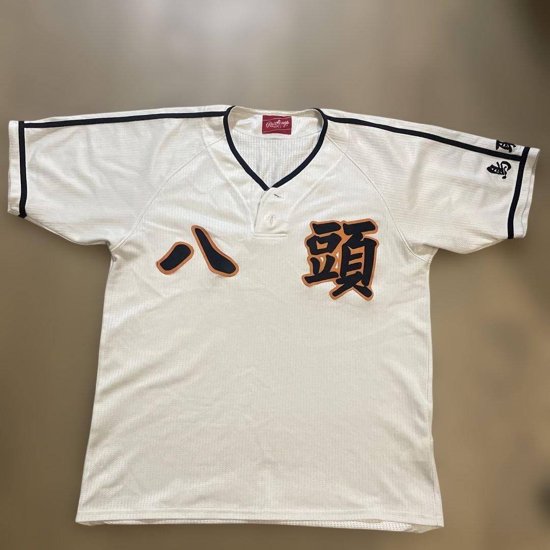 甲子園常連八頭高校野球部ユニフォーム Mサイズ