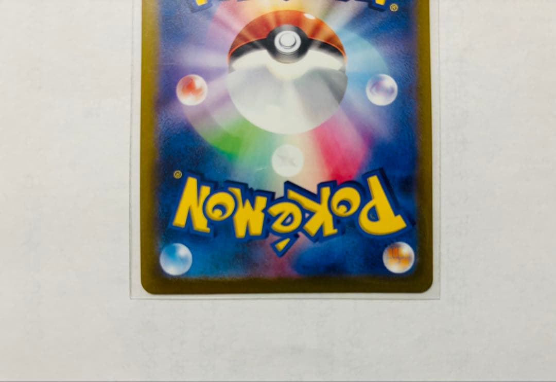 ポケモンカード ギラティナVSTAR UR アルセウス オリジンパルキア