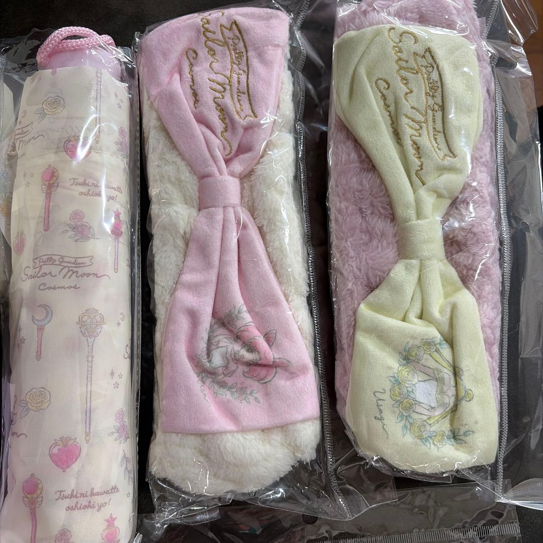 セーラームーン グッズセット
