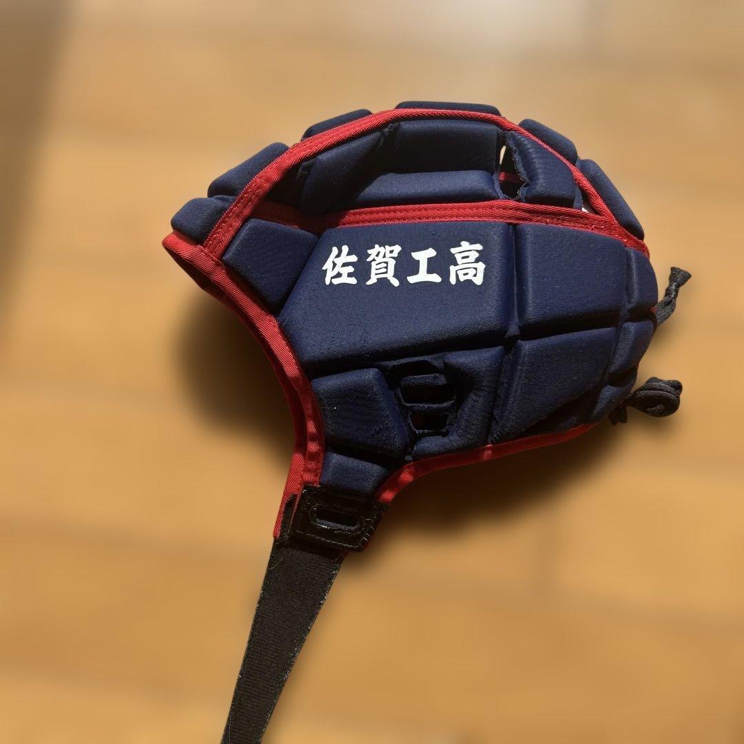 【激レア】佐賀工業高校 ラグビー部 ヘッドキャップ ミズノ製 Lサイズ　交渉可