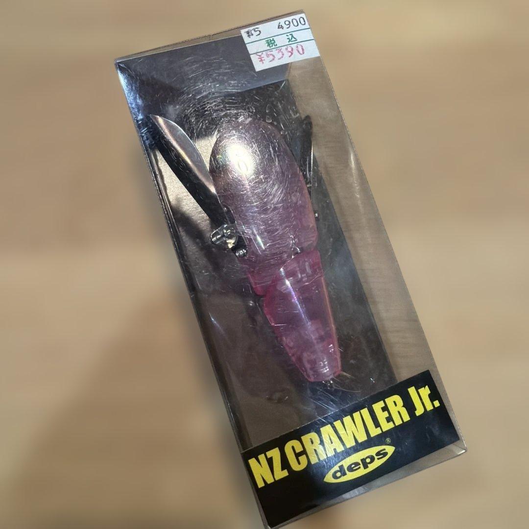 ◯新品未使用セット　デプス　３点セット