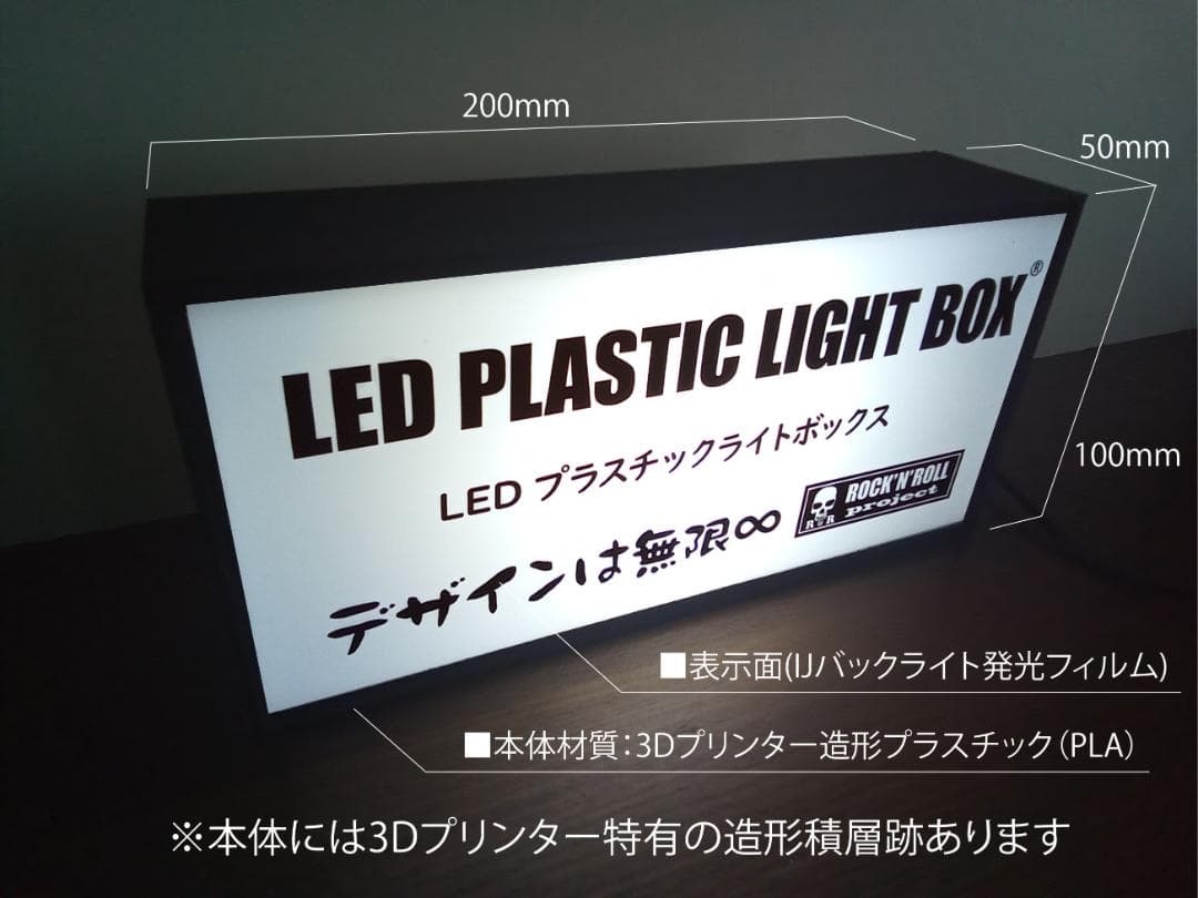 バーバー 理容室 サロン☆BARBER ③ 看板 置物 雑貨 LEDライトBOX