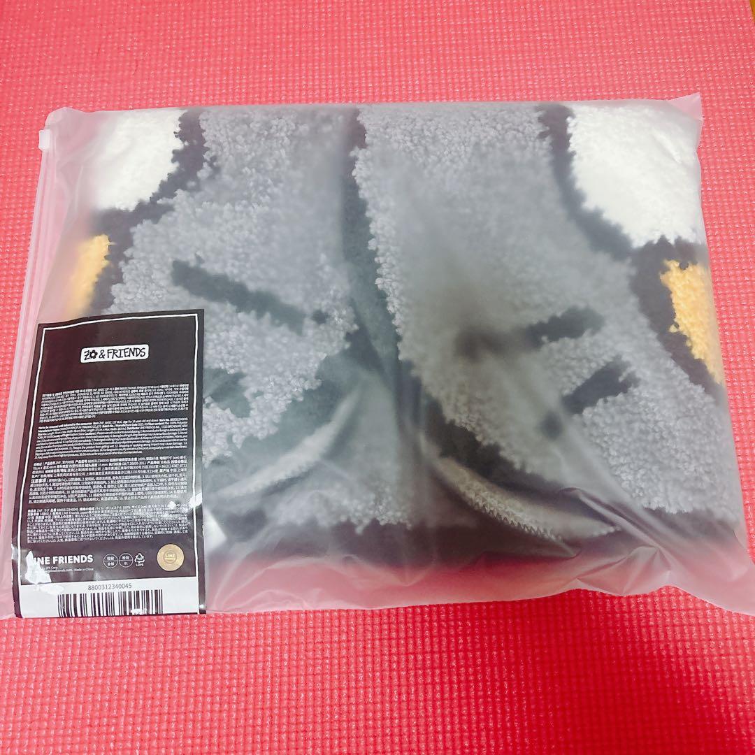 ZOAラグ