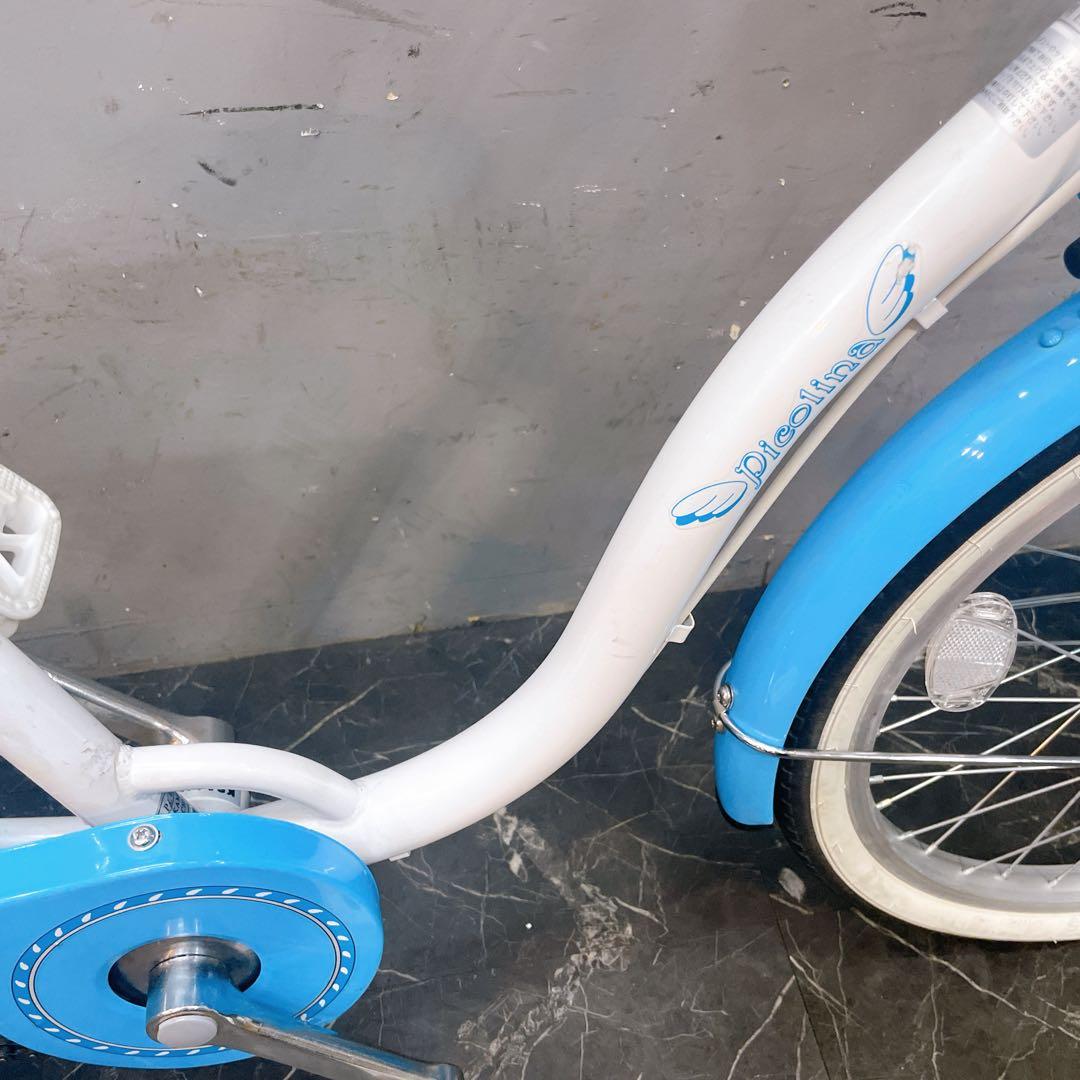【985】子供用自転車 子供車 picolina ホワイト 20インチ シングル