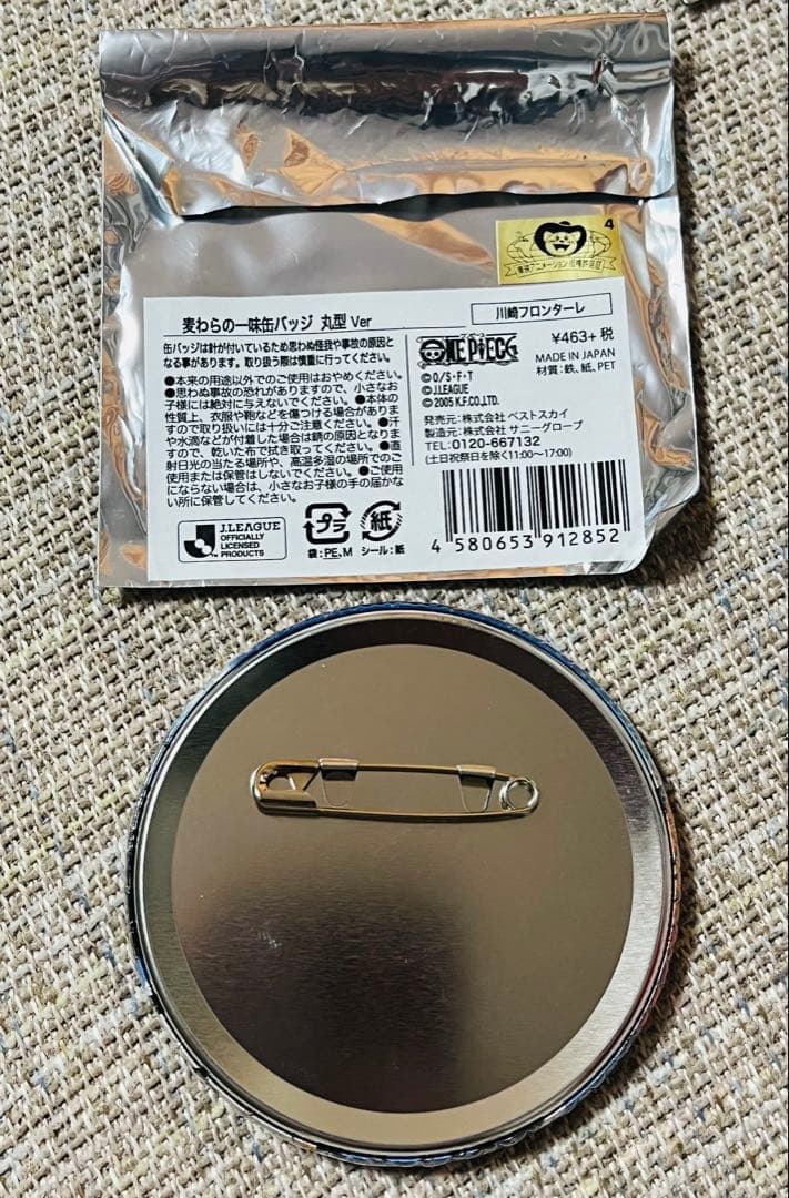 ワンピース 川崎フロンターレ コラボ ナミ 麦わらの一味 缶バッジ 丸型 レア