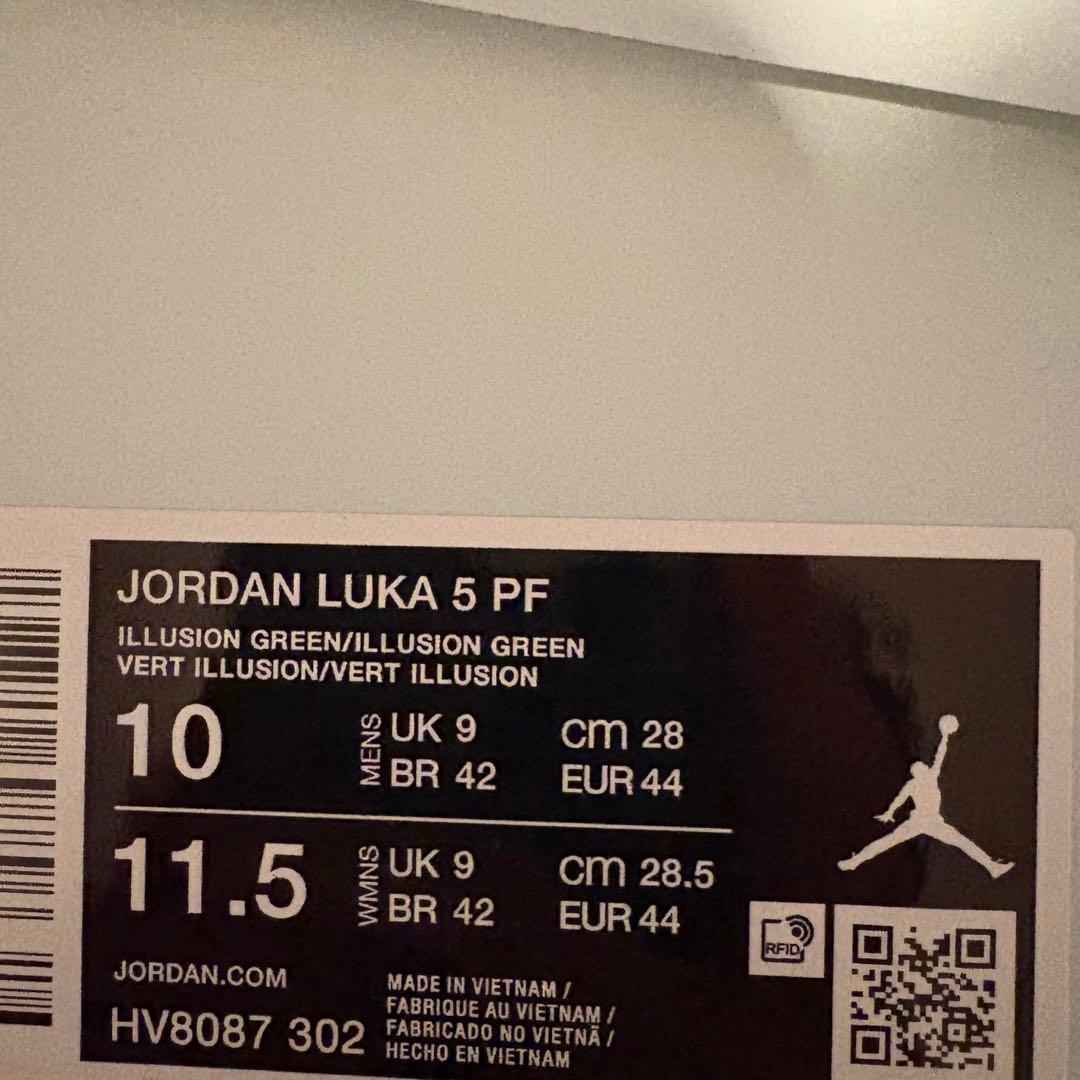 【新品】Jordan Luka 5 PF 28.0cm バッシュ